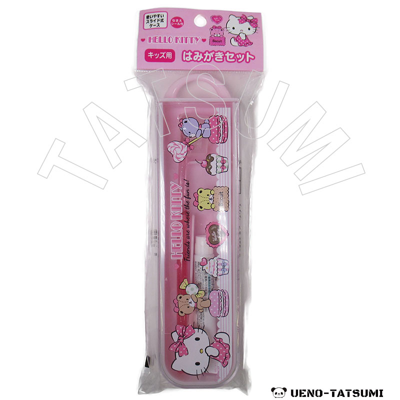 1279