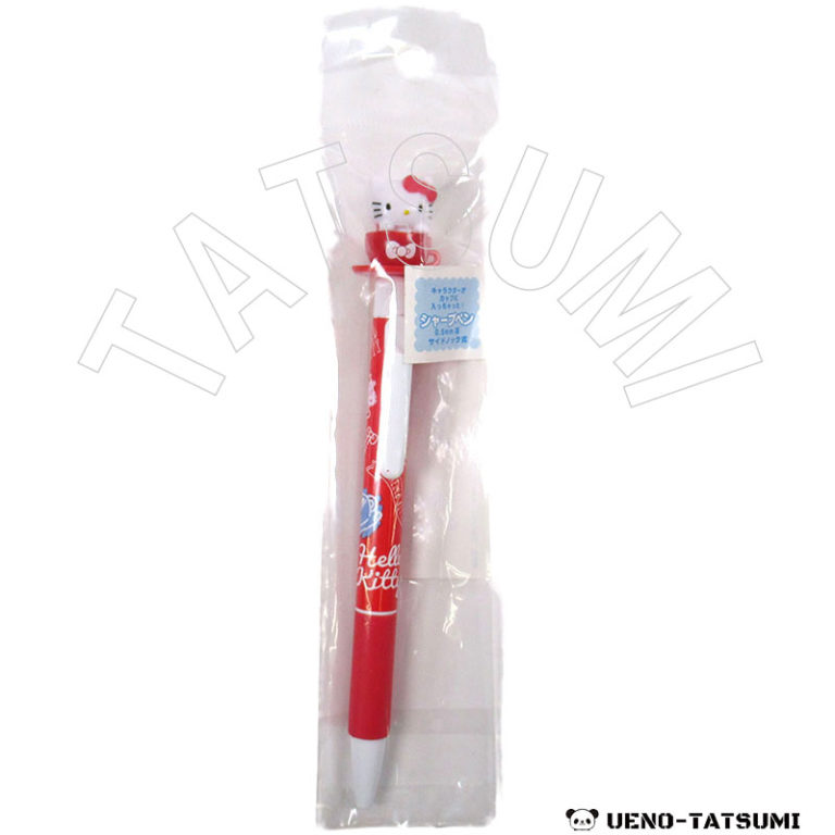 1328