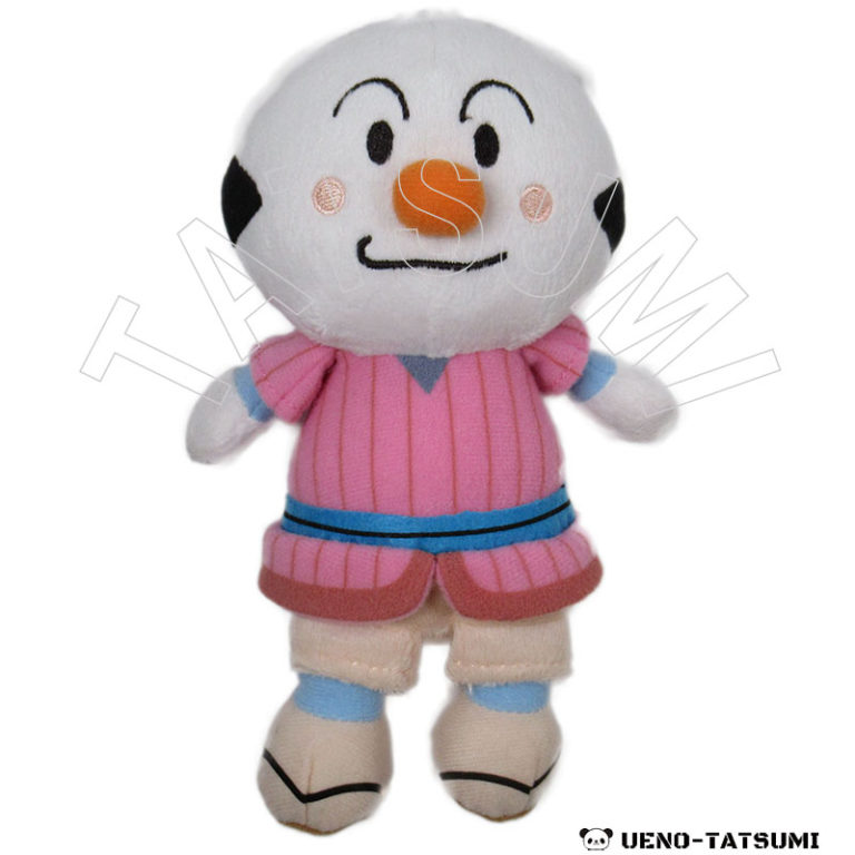 1232