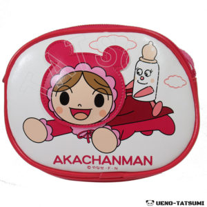 まんまちゃん ぬいぐるみ ポシェット Amazon.co.jp: さんまのまんま まんまちゃんおでかけセット