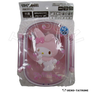マイメロディ レリーフ付きランチボックス - キャラクター