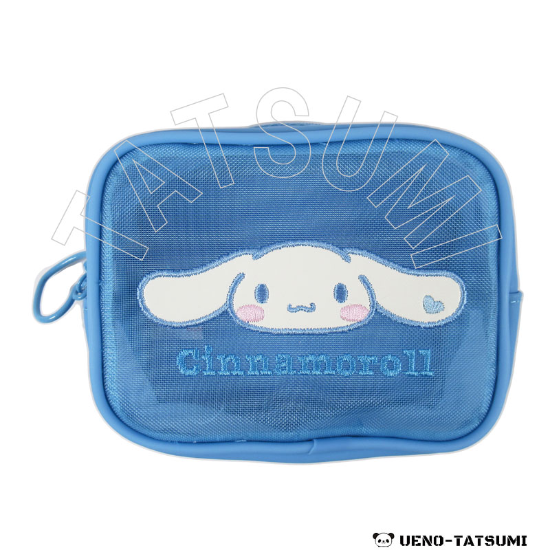 CR044